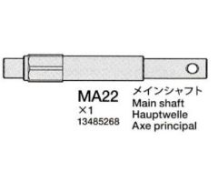 TD4 Antriebswelle Hauptzahnrad 58696 Tamiya 3485268 313485268