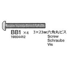 TRF201 RK 6Kant-Schraube 3x23mm (10) Tamiya 9804412 319804412