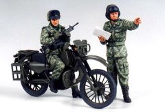 1:35 JGSDF Geländemotorrad (2) Tamiya 300035245