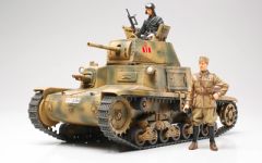 1:35 Ital. M.Pz.Carro Armato M13/40 (2) Tamiya 300035296