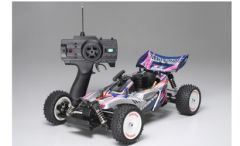 XBG MAD Spirit (TNS-B) Tamiya 43529