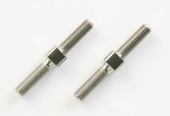 Spannachse 3x10mm (4) Blau Tamiya 300053892