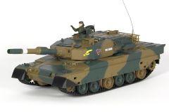 Panzer Type 90 - RTR XciteRC 36003000