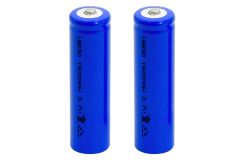 energyXXL Akku LiIo 3.7 V / 1500 mAh 2 Stück energyXXL 56400006