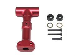 Zentralstück Aluminium Rot Krick hp085115-05